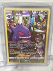 Pokémon Gengar TCG TG06/TG30 Lost Origin Trainer Gallery Holo Ultra Rare - NM