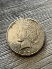 SILVER 1922 S PEACE SILVER DOLLAR UNGRADED - BEAUTIFUL COIN