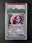 2006 Pokemon MEW EX #100/110 EX Holon Phantoms Ultra Rare English PSA 7