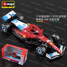 BBURAGO FERRARI SF25 44 LEWIS HAMILTON 1/43 DIECAST ALLOY MODEL CAR