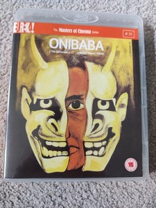 Onibaba | eBay
