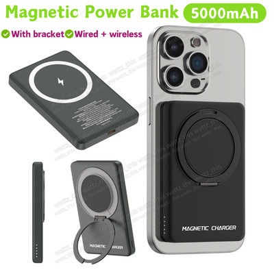 5000mAh Magnetic Wireless Power Bank PD Fast Charging External Portable Battery