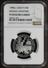 1988-L (PF69) USSR Russia 1/2 oz Platinum 150 Rouble Pt150R NGC - Literature 3750.00 per troy oz