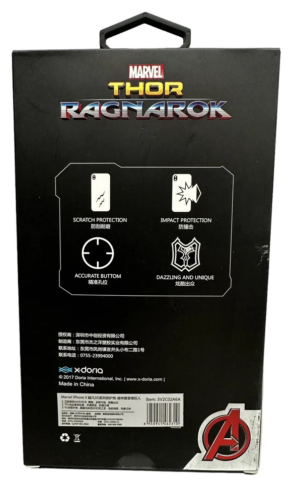 Marvel  Thor Ragnarok  Hulk IPhone X Case - Image 3 of 4