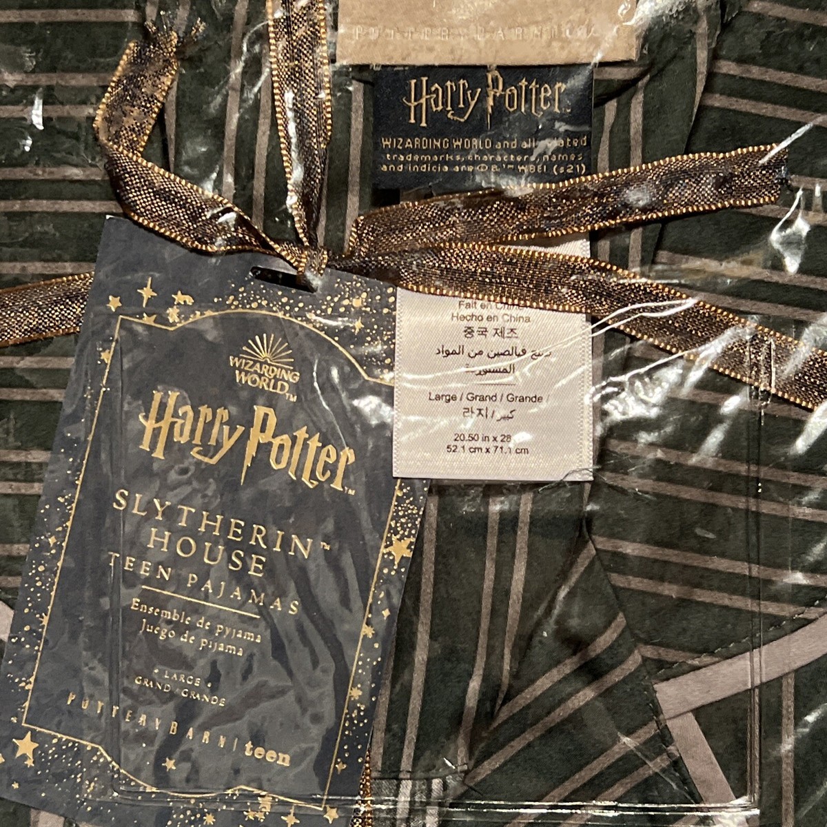 Pottery Barn Teen Harry Potter Slytherin House Pajama Green Large