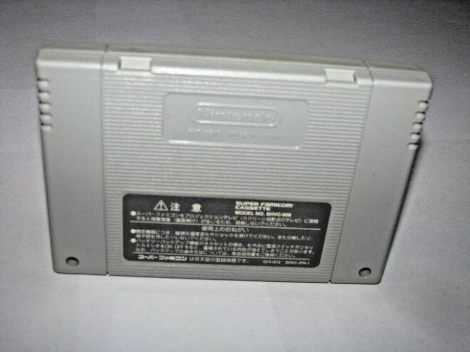 Super Donkey Kong 3 Country Super Famicom Japan import +Box Manual US Seller - Image 4 of 4