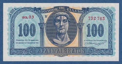 GRECIA / GREECE -- 100 DRACHMAI ( 1.11.1953 ) -- EBC+ / XF+ -- PICK 324b . - Foto 1 di 2