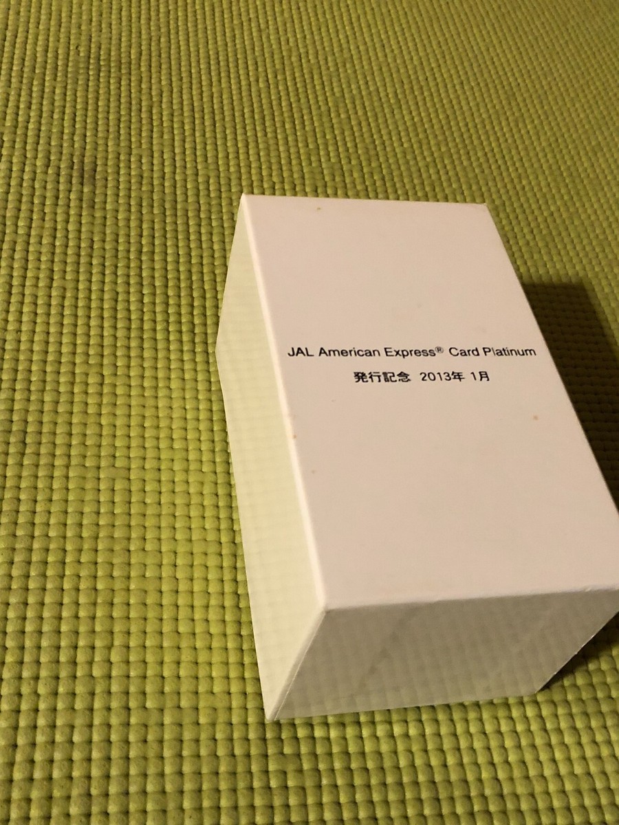 JAL American Express Card Platinum Publication commemoration 2013