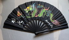 24" Black Plastic Folding Hand Fan Kung Fu Tai Chi Training Fan Dragon Design