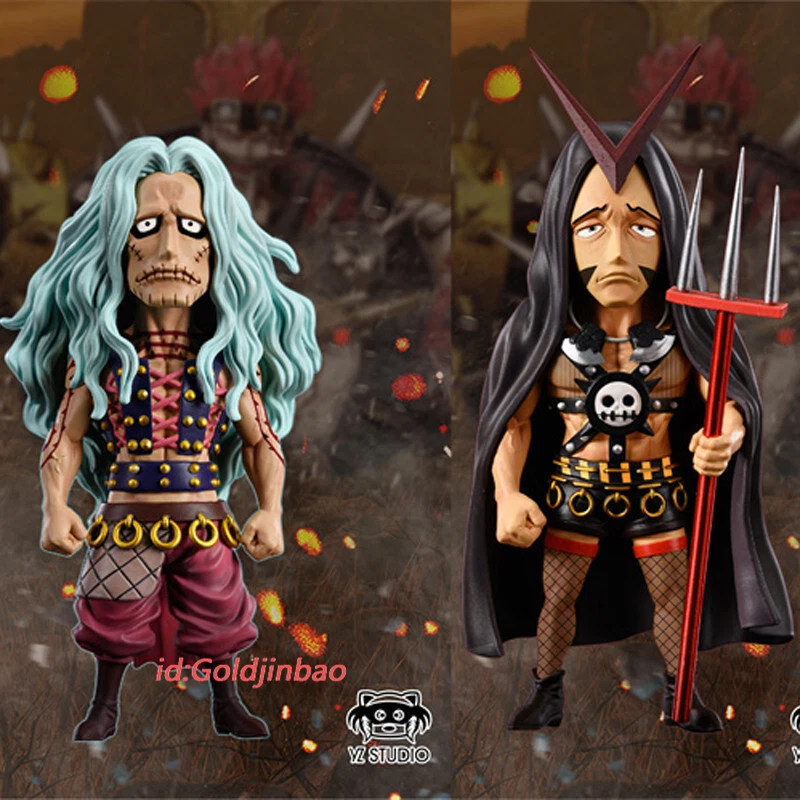 未開封25108 ワンピース MV014 スカーレット隊長 未開封]ワンピース WCF ストロングワールド シキ・インディゴ