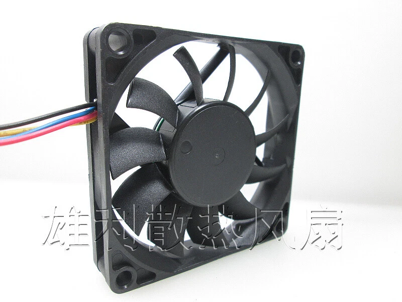 MAGIC 7015 MGT7012MB-W15 0.13A 70*70*15mm 12V 4 wire PWM switch fan - Image 2 of 2