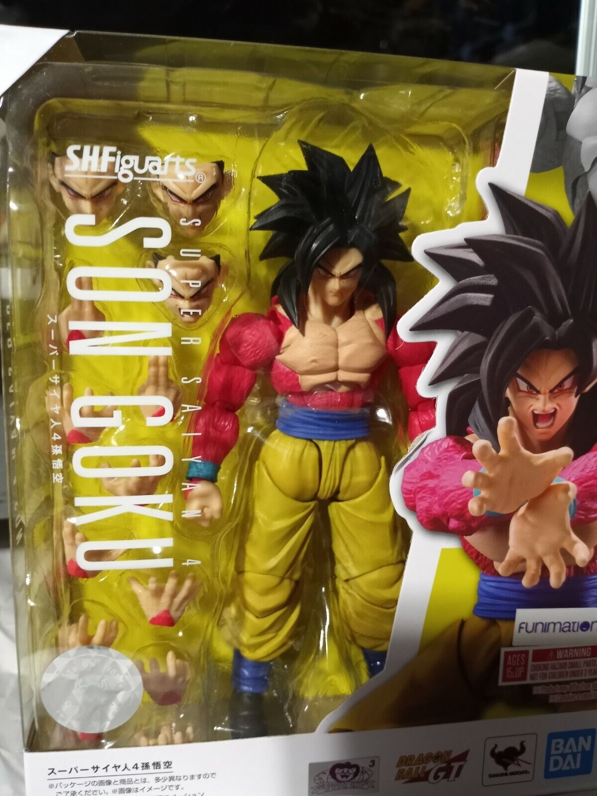 S.H Figuarts Super Saiyan 4 Son Goku