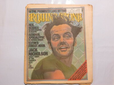 Rolling Stone December 4 1975 Jack Nicholson, Bob Dylan RY