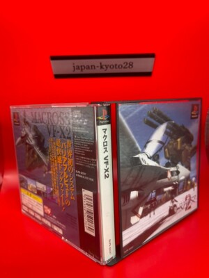 Macross VF-X2 PS1 Bandai Sony PlayStation 1 Japan Game Soft