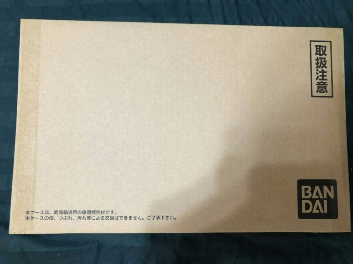 HUNTER × HUNTER Greed Island GI Highest selection Set Bandai Card