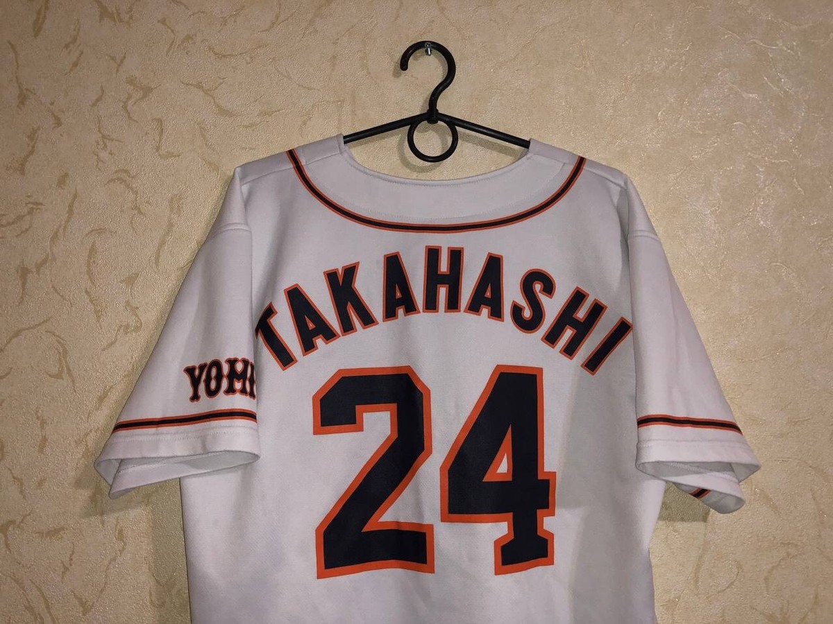 Rare Gians Jersey Yohiuri Takahashi Size L-XL Mens Fan Jersey | eBay