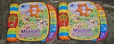 Two For The Price Of One! VTech Musical Rhymes Books for Ages 6-36 Months.