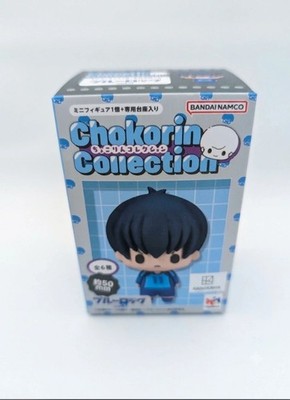 Neu & versiegelt Blue Lock Anime offizielle Blind Box Figur