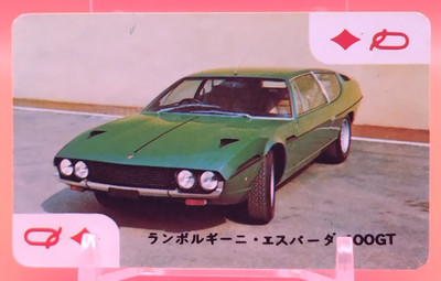 Lamborghini Espada 400 GT / Luxus Sportwagen Spielkarte Japanese Diamond Q