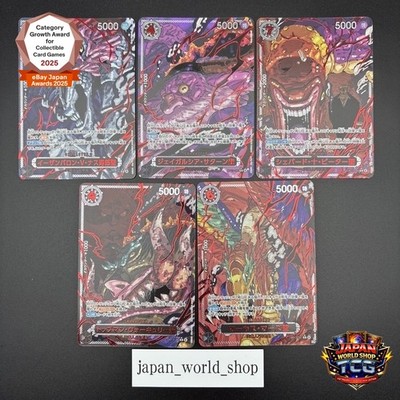 Five Elders Alt Art Red Text Set Carrying on His Will One Piece Card Japanese