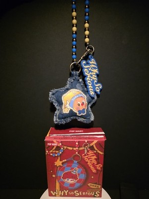 POPMART WHY SO SERIOUS PENDANT CHAIN (TWINKLE TWINKLE)
