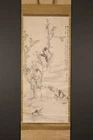 am9244 Hanging Scroll "Beautiful Woman and Boy" by Watanabe Kazan