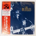 BEATLES LIVE AT THE STAR CLUB HAMBURG OVERSEAS ULS1918V Japan VINYL 3LP+7