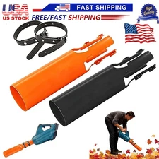 Universal Leaf Blower Air Booster Nozzle - Airflow Accelerator Fits 2–4'' JQ