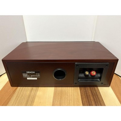 DENON Center speaker SC-C37 Dark wood Brown 3D Audio Dolby DENON Center speaker SC-C37 Dark wood Brown 3D Audio Dolby