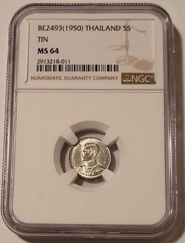 Thailand Rama IX 1950 5 Satang Tin MS64 NGC