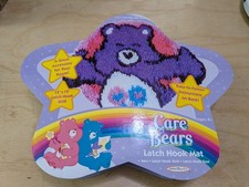 Care Bears Yarn Latch Hook Mat Kit American Greetings Jakks Pacific