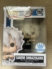 Funko Pop Demon Slayer 1253 Sanemi Shinazugawa Figure Funko shop exclusive