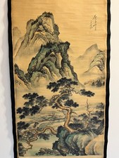 Chinese Old Hanging Scroll Mount Landscape Pine Tree Rice Paper Painting Signed