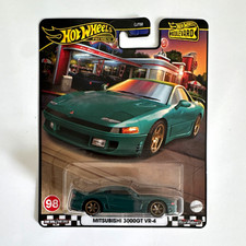 Hot Wheels Boulevard Mitsubishi 3000GT VR-4 1999 Green 1:64 Diecast Unopened