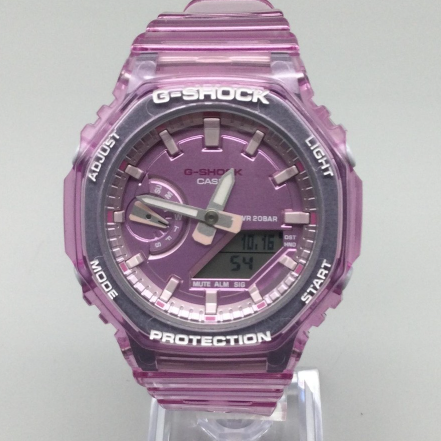 Casio G-Shock 5611 GMA-S2100SK Purple Carbon Core Guard Watch 43mm