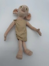 Harry Potter DOBBY THE ELF 12" Poseable Plush - Wizarding World Noble Collection