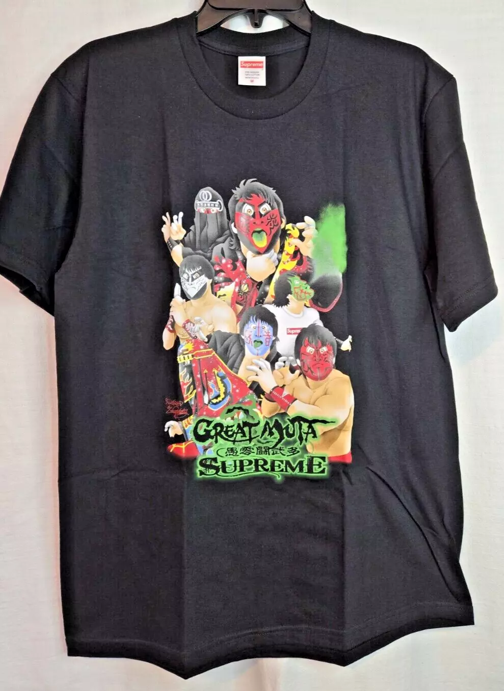Tee shirt noir Supreme Muta taille moyenne