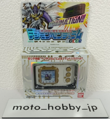 Digimon Pendulum COLOR ZERO Virus Bs Original Pearl White Gold