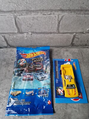 Hot Wheels Mystery Models Series 2. ''Bedlam'', 2022