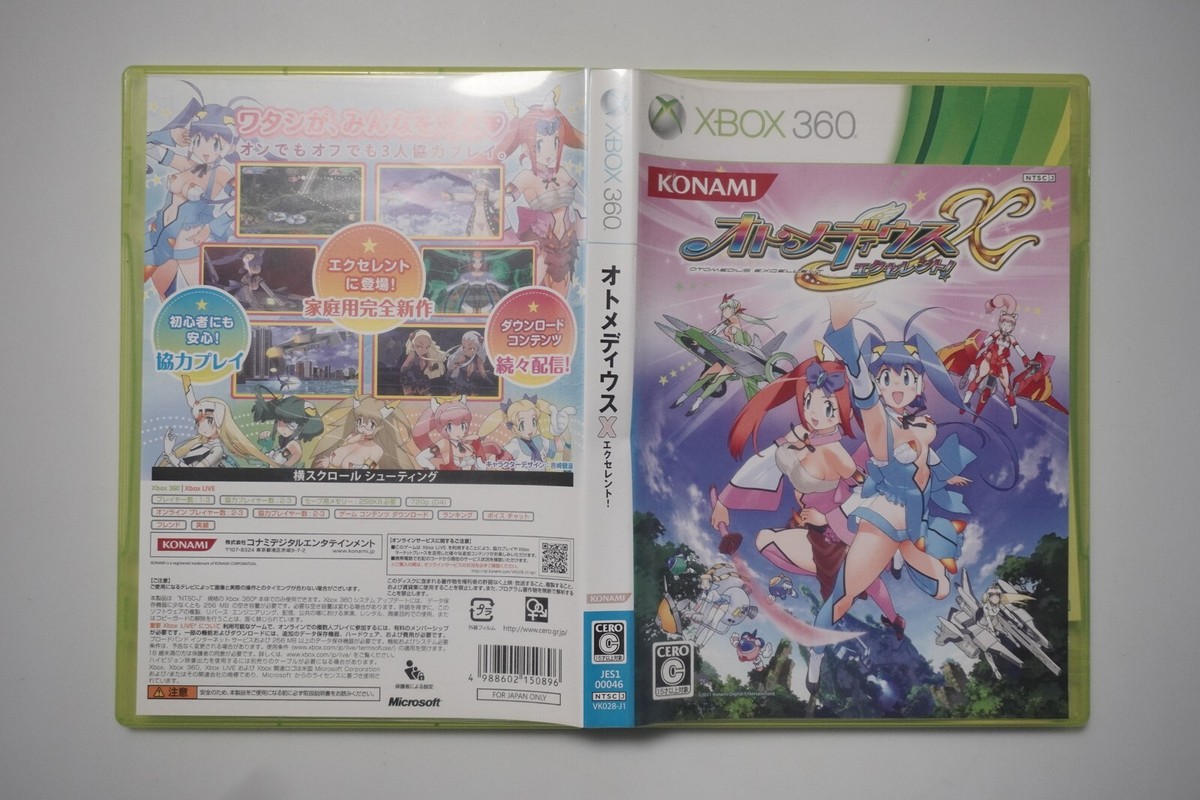 XBOX 360 Otomedius X Japan Microsoft game US Seller | eBay