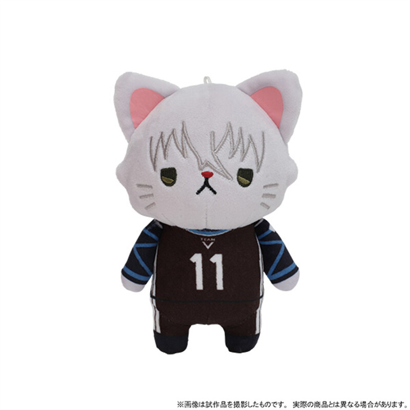 Nagi BLUE LOCK Nagi Seishiro Cat Anime Stuffed Toy Doll Plush