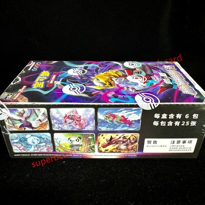 新品　未開封　陳寶珠（チュン・バオチュー）　CD DIABOLIK LOVERS ドS吸血CD 月浪＆キノ Born To Die Vol.2 月浪