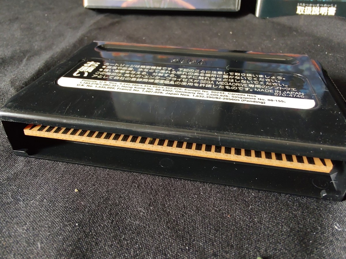 GOUKETSUJI ICHIZOKU (Power Instinct) SEGA MEGA DRIVE Genesis W