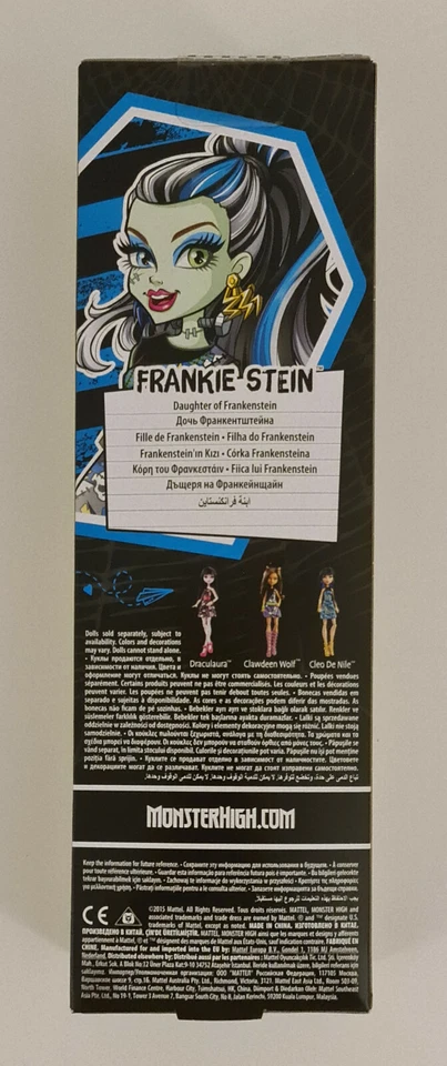 2015 Mattel Monster High FRANKIE STEIN doll Class Doll NEW UNOPENED DTD90/DMD46 - Image 2 of 4