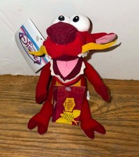 Vintage Disney Store Mushu Mulan Red Dragon Plush Mini Bean Bag Toy NWT