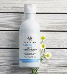 camomile gentle eye makeup remover
