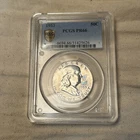 1953 Proof Franklin Half Dollar PCGS PR66 #BM