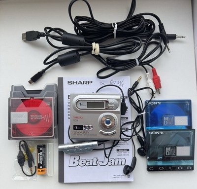 Der tragbare Sharp IM-DR420H(S) MiniDisc-Recorder.Funktioniert.