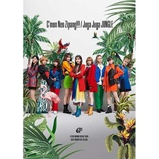 CD/Girls2/C'mon Neo Zipang!!!/Juga Juga JUNGLE (CD+Blu-ray) (First Press