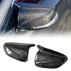 For 2014-2024 Infiniti Q50 Q60 HoneyComb Real Carbon Fiber Mirror Cover Replace